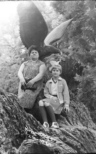 Детско-родительские