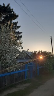 Мир моими глазами