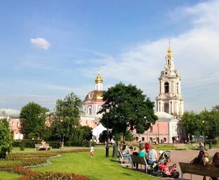 Гулять так гулять