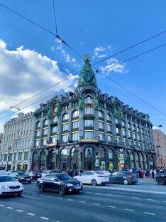 Атмосфера Питера