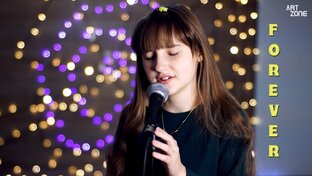 Cover Хороших песен
