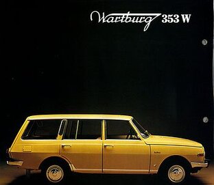 Произведено в Германии