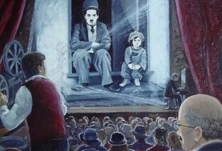 Семейный кинозал