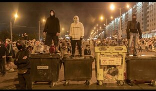 Белоруссия-2020