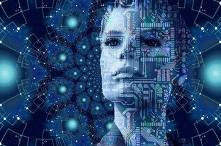 Новые тенденции