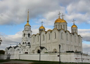 Города Руси