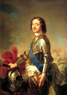 История Российской империи