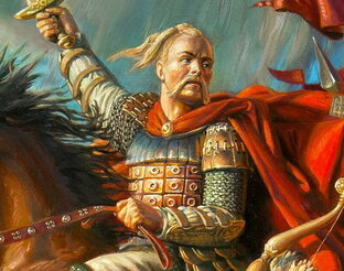 Средневековая История