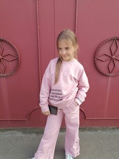 В наличии 