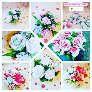 Букеты из мыла ручной работы 