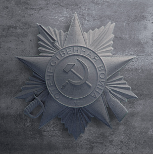 Просветительский проект «Имена Победы»
