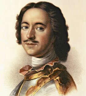 Известные личности