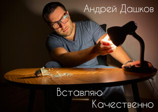 Имплантация и костная пластика