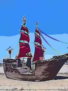 Рассказы о великих и неизвестных личностях. О прекрасных людях.