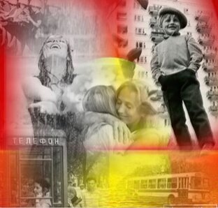 Путешествие в семьдесят седьмой 