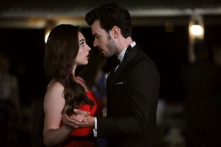 Игра судьбы/ Игра на удачу