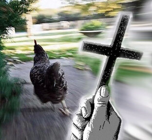 Зоомистика и страшилки