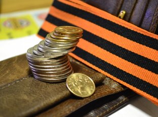 Кредиты, деньги, недвижимость