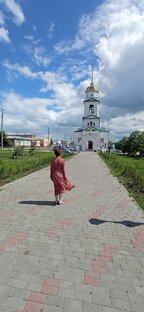 Онкология