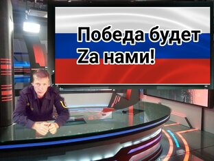 Главные новости 12.06.2022