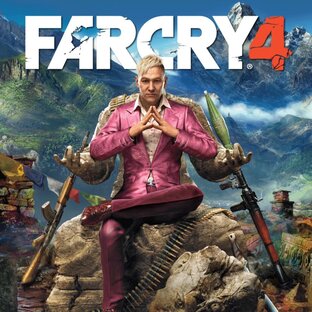 Far Cry 4 на ПК