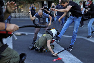 Полиция Европейских стран