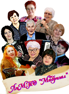 Песни на мои стихи