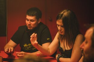 Игры