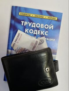 Работа и деньги: все о денежных потоках "туда" и "обратно"