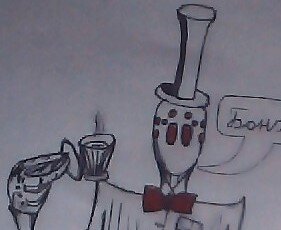 "Ольга и Пётр" Русские попаданцы. Редакция один.