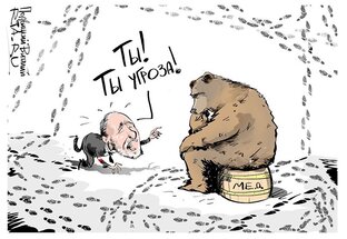 Истоки русофобии