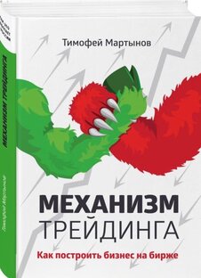 о книгах