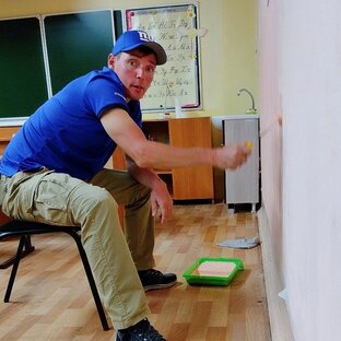 Строительство и ремонт