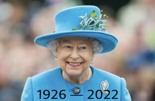 Елизавета II