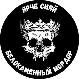 Важное на мой взгляд