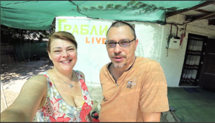 Влоги с Юга