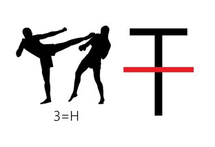 Пираты