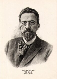 А.П.Чехов - сборник рассказов