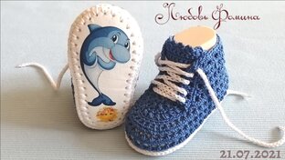 Для самых маленьких и их Родителей