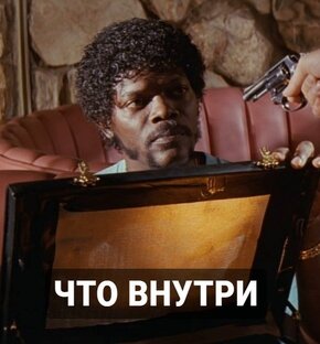 Кино теории 