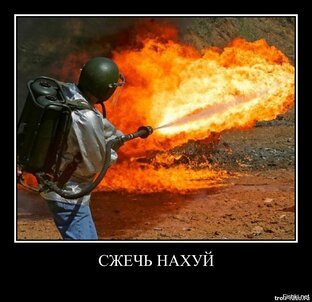 блокбастеры