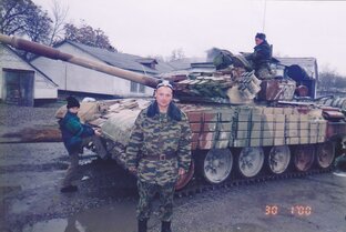 Рассказы и стихи
