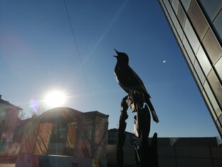 Курск