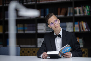 Вопросы о «Летово» 