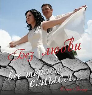 ВЕЛЬГУС ОЛЬГА