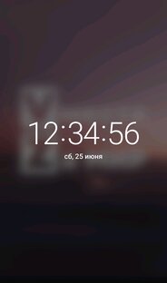 Сын