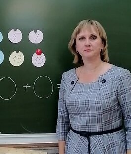 Ох, уж эта математика 