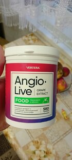 Эксперимент с Vertere Начат 28.09.22