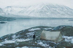Географические открытия и приключения