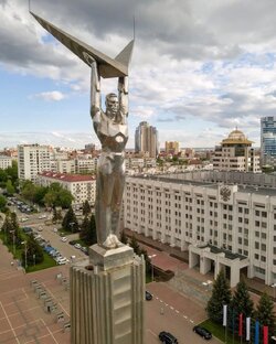 Пенза - Самара